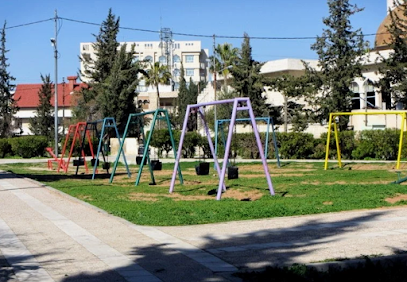 Salah El Din Park  